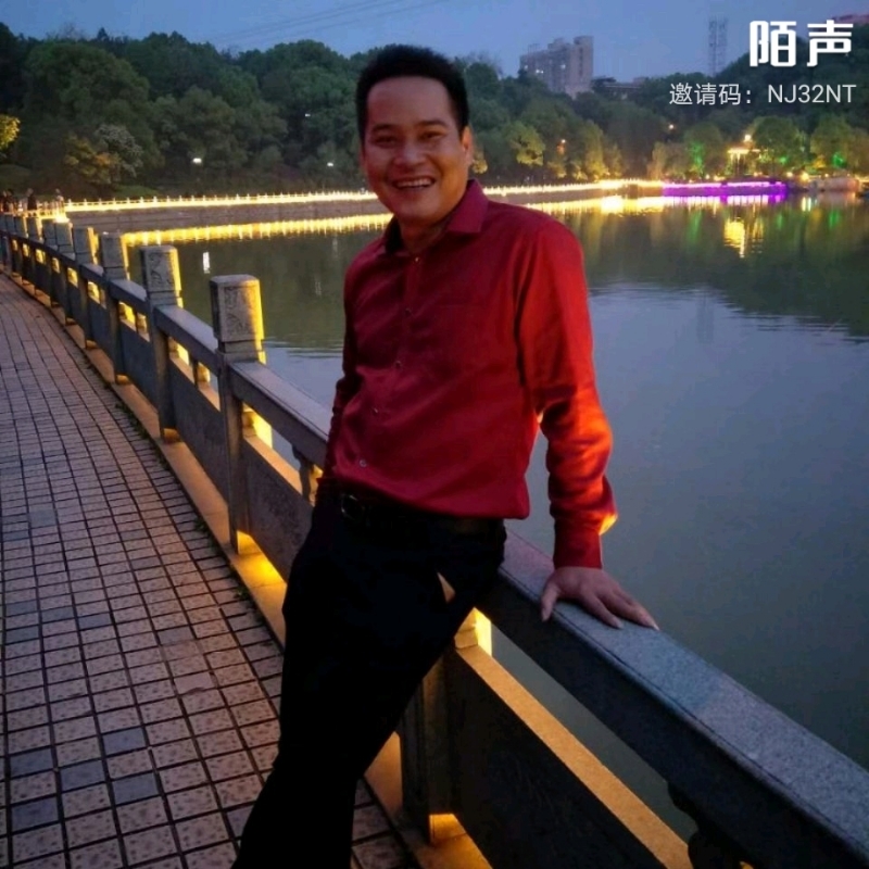 空中楼阁的第一张照片--博白中老年相亲网